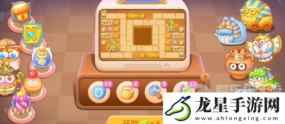 保衛(wèi)蘿卜4法老歸來第66關(guān)怎么過
