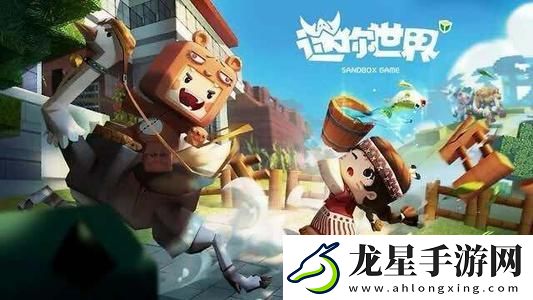 2022迷你世界12.5cdk兌換碼