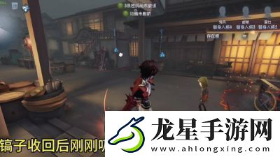 第五人格孽蜥玩法指南