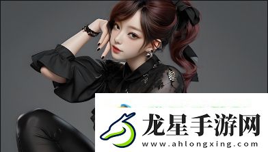 羊蹄山之魂制作人揭秘