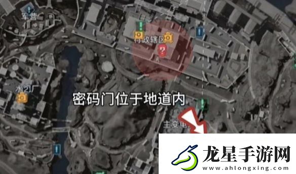 三角洲行動2025.2.12今日摩斯密碼分享