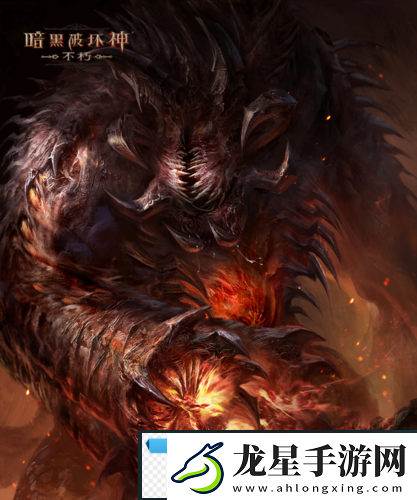 暗黑破壞神不朽新災(zāi)厄難度三大巨型魔神壓迫登場