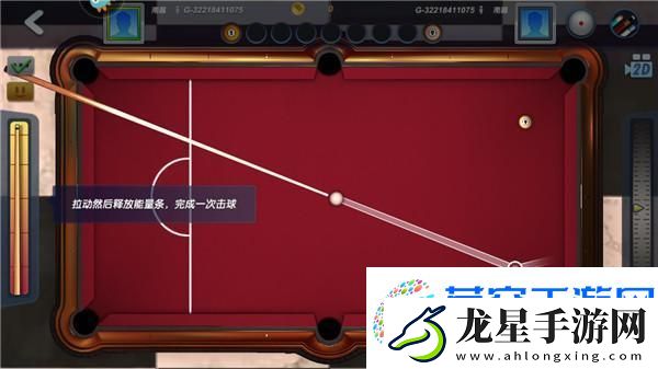 臺球風云新手攻略