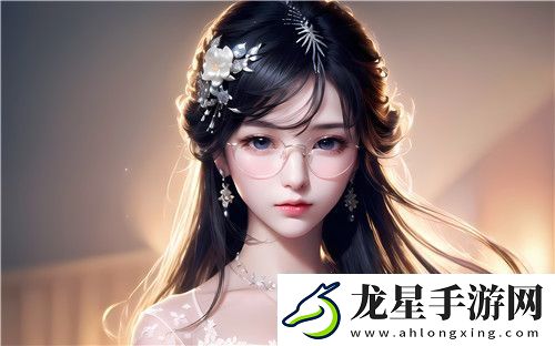 CSGO暴躁妹妹值得培養(yǎng)的裝備