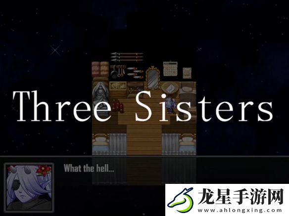 Three-Sisterssteam限免！風(fēng)格詭異的超現(xiàn)實RPG