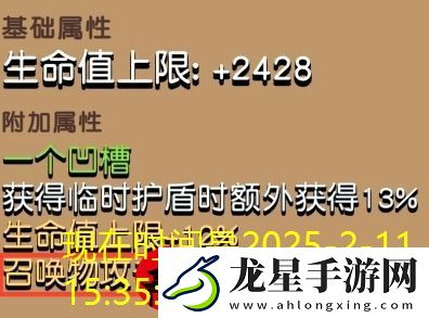 輕松關(guān)閉知乎個性化推薦教程