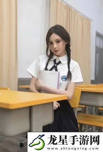 巜女員工的滋味5倫理