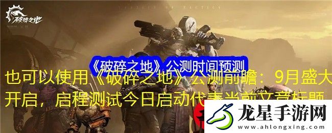 輕松關(guān)閉知乎個性化推薦教程
