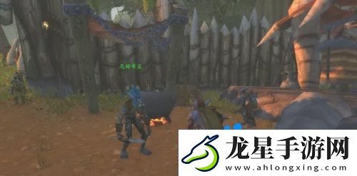 魔獸世界懷舊服可怕的消息任務(wù)怎么做
