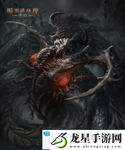 暗黑破壞神不朽新災(zāi)厄難度三大巨型魔神壓迫登場