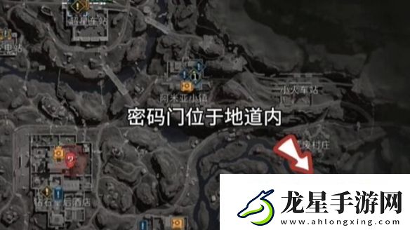 三角洲行動2025.2.12今日摩斯密碼分享