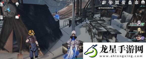 崩壞星穹鐵道造物之柱戰(zhàn)利品寶箱在哪