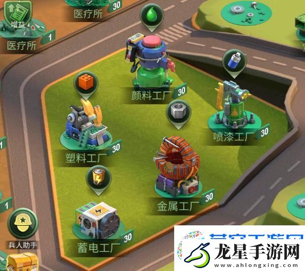 兵人大戰(zhàn)開荒攻略