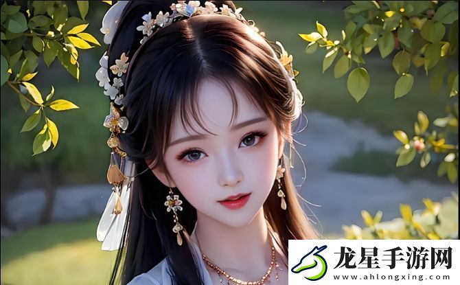 中國(guó)東北婦女的多重身份