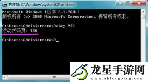 windows在cmd查看進(jìn)程-windows命令查看進(jìn)程
