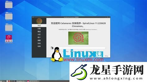 電腦可以直接裝linux系統(tǒng)嗎-電腦可以直接裝linux系統(tǒng)嗎