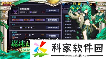 無雙劍姬誰的老婆-揭秘游戲角色背后的情感故事與復(fù)雜關(guān)系