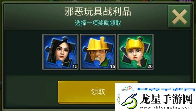 兵人大戰(zhàn)開荒攻略