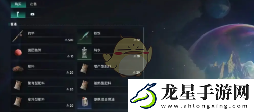 七日世界永恒島離開(kāi)攻略揭秘