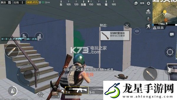 絕地求生刺激戰(zhàn)場山頂廢墟打法攻略