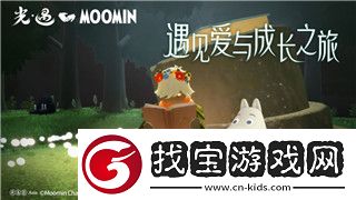 暖暖環(huán)游世界非洲的風(fēng)情探秘——探索非洲文化與自然魅力的深度之旅