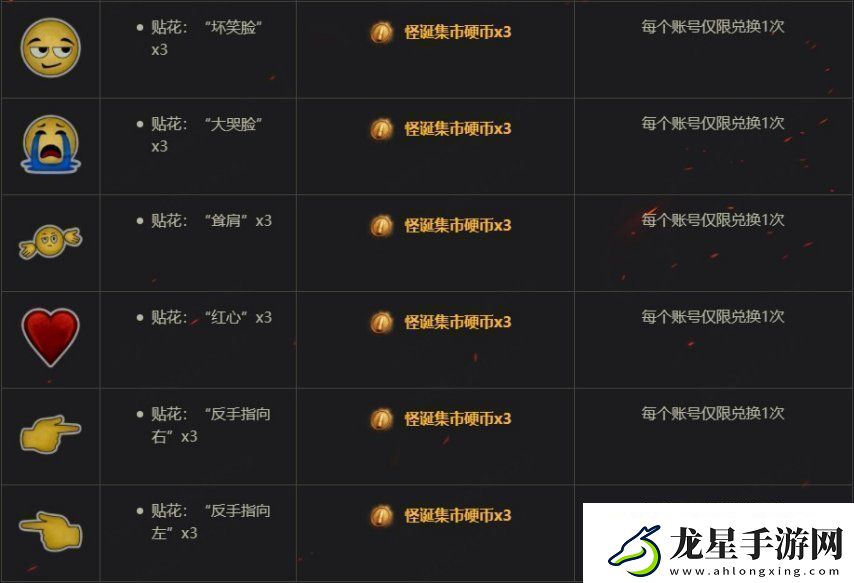 坦克世界愚人節(jié)特惠