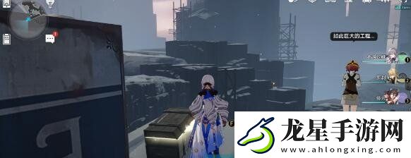崩壞星穹鐵道造物之柱戰(zhàn)利品寶箱在哪