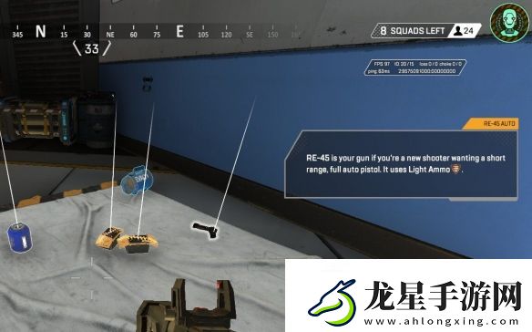 APEX英雄24賽季更新時間介紹