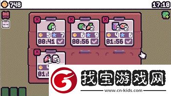 小浣熊百將傳升彩的全面解析