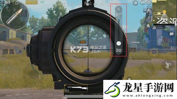 絕地求生刺激戰(zhàn)場六倍鏡使用攻略