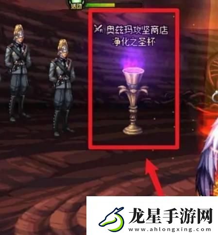 dnf手游裝備怎么融合