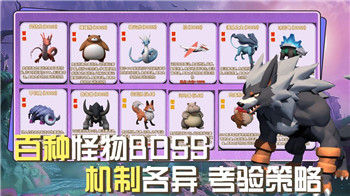 鎮(zhèn)魔曲手游哪個(gè)服務(wù)器人多-如何選擇適合你的熱門服務(wù)器