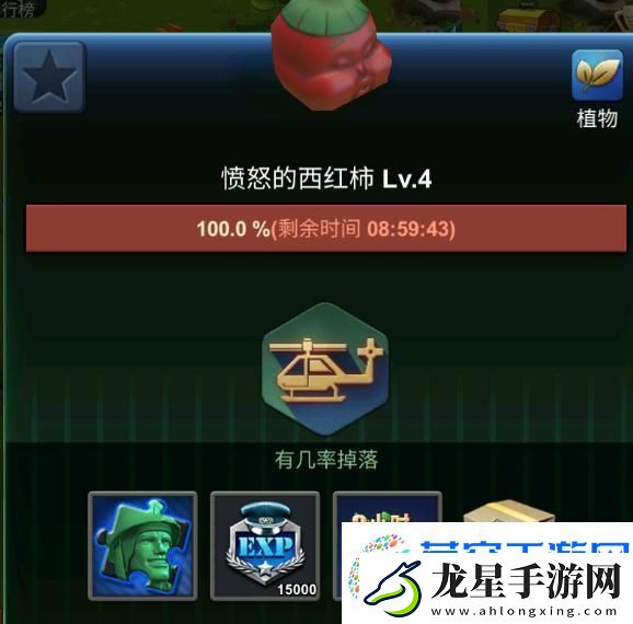 兵人大戰(zhàn)開荒攻略