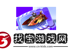 跑跑卡丁車手游永恒之槍怎么獲得