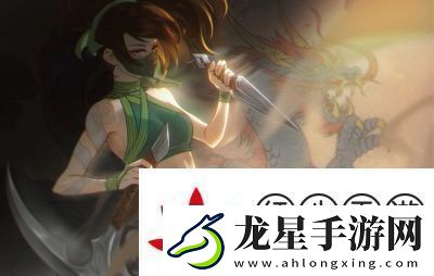 2022款阿卡麗神秘商店位置及最新入口