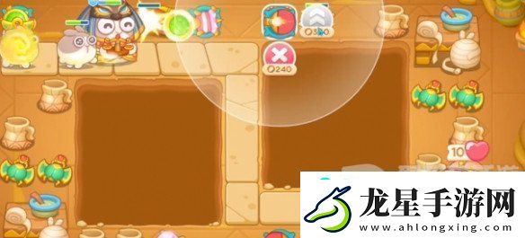保衛(wèi)蘿卜4法老歸來(lái)第55關(guān)怎么過(guò)-法老歸來(lái)第55關(guān)打法攻略