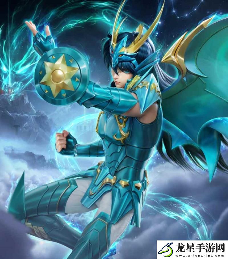 和平精英×圣斗士星矢