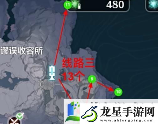 鳴潮守岸人材料在哪刷