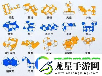 魔幻陀螺的玩法陀螺的玩法圖解