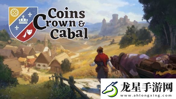 Daedalic接手策略城建游戲CoinsCrowns