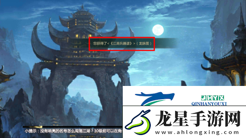 劍1歸來挖寶怎么挖