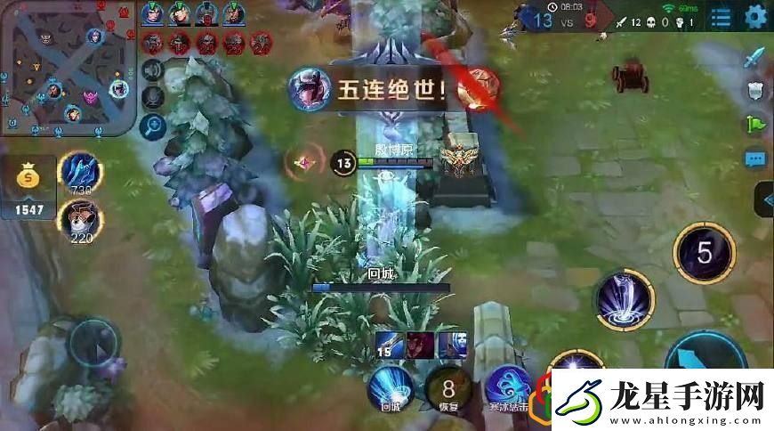 王者榮耀在鍵盤上怎么操作