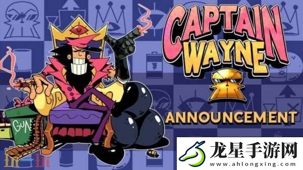 復(fù)古射擊Captain