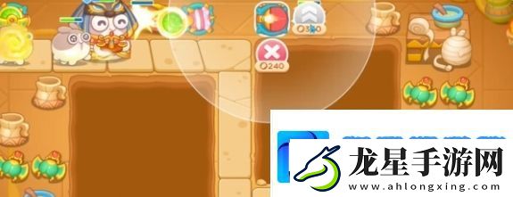 保衛(wèi)蘿卜4法老歸來第55關怎么過