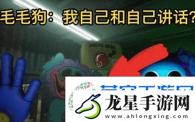 PoppyPlayTime第二章如何玩第二章全流程圖文完整攻略