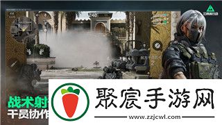 掌機小精靈攻略全部流程