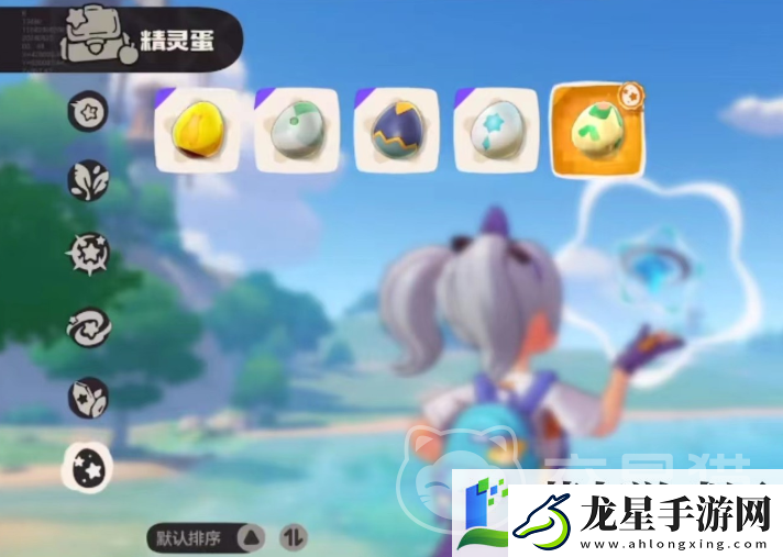 洛克王國世界小星光怎么獲得