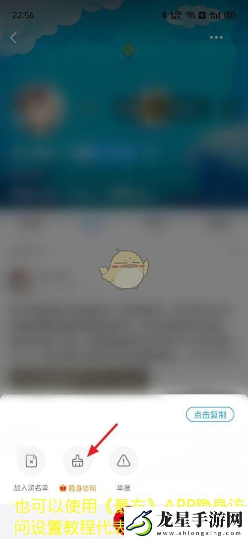 超數(shù)據(jù)世界角色切換指南大揭秘