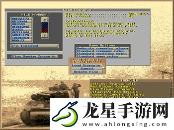 新劍俠情緣新區(qū)什么時候開
