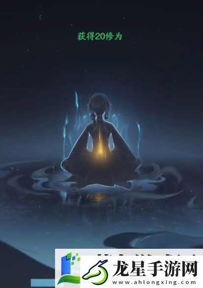 踏風(fēng)行秘藥有哪些